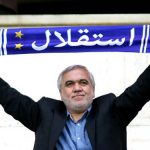 استقلالی ها سینما را هم بهم ریختند