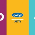 آغاز اتصال خطوط اپراتورهای تلفن همراه به اینترنت