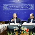 جهانگیری: همه واجدان شرایط از بسته حمایت معیشتی بهره‌مند خواهند شد