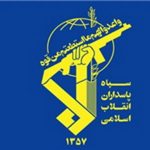 با ادامه هرگونه ناامنی قاطعانه برخورد خواهیم کرد