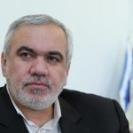 فیلم هندی   استعفای فتح الله زاده در سینما استقلال