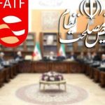 پاسخ به یک شبهه درباره راه مشترک تهران و پیونگ یانگ