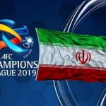 پاسخ باشگاههای ایرانی به نامه جدید کنفدراسیون فوتبال آسیا
