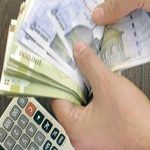 حداقل حقوق کارکنان دولت در سال آینده ۲میلیون ۸۰۰ هزار تومان می‌شود