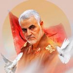 وقتی شعر از سرخی خون شهید می‌جوشد