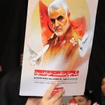 جزئیاتی جدید از ترور سردار شهید سلیمانی