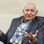 صفر تا صد علم مدیریت