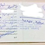 پاسخ به چند ابهام مهم درباره «ظهرنویسی چک»