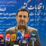آخرین مهلت استعفا برای شرکت در انتخابات میان‌دوره‌ای مجلس