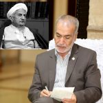پیام تسلیت دکتر حشمتیان در پی رحلت آیت الله صانعی