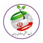 دکتر حشمتیان اهانت به ساحت مقدس پیامبر اسلام را محکوم کرد