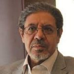 آمد بهار