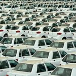 آخرین قیمت خودرو‌های پرفروش در ۴ آبان ۹۸ + جدول