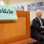 ردپای حساب‌های اجاره‌ای در پرونده فساد بانک سرمایه