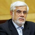 رفتارهایی که باعث تلقی تسویه حساب های جریانی شود، به صلاح نظام نیست/ تک صدایی در انتخابات باعث کاهش مشارکت در انتخابات می شود