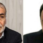 پیروزی مستقلین درانتخابات احزاب ملی