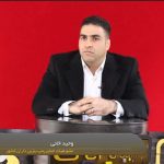 اطلاع رسانی ضعیف دولت درباره گرانی بنزین