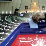 جنگ «لیست‌ها» در قم بعد از انصراف لاریجانی از کاندیداتوری