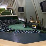 مجلس شورای اسلامی؛ وظایف، اختیارات، رویه‌ها