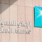 عربستان سعودی حملات موشکی به تأسیسات نفتی آرامکو را تأیید کرد
