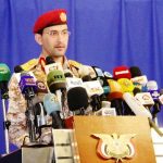 یمن تاسیسات نفتی آرامکو را در منطقه جازان عربستان هدف قرار داد