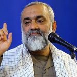 آمریکایی‌ها پیغام نفرستند