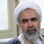 به مناسبت در گذشت روح الله حسینیان