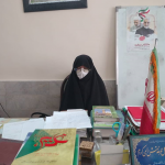 محکم مثل کوه …