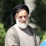 پیام امام خامنه‌ای بمناسبت درگذشت حجت‌الاسلام شهیدی