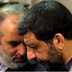 چه کسی زیر میز بازی می زند؟