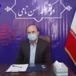 امیر سرتیپ نامی کاندیدای انتخابات ۱۴۰۰ شد