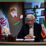 انضباط مالی اولویت اول دولت جلیلی